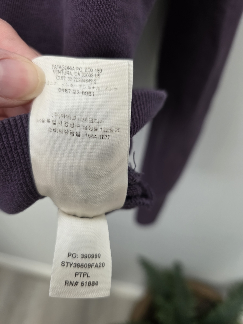 Patagonia Organic Cotton Crewneck Sweatshirt Purple Slim Fit Women’s Small - Picture 8 of 10